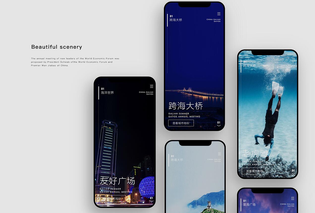 番茄社區(qū)多門(mén)店系統(tǒng)常見(jiàn)問(wèn)題