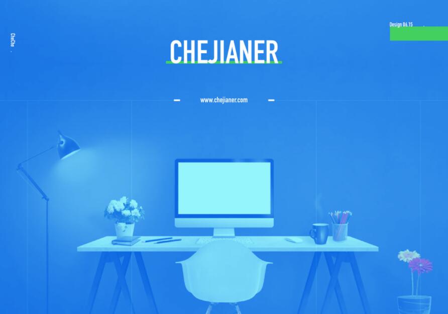 番茄同城演示查看