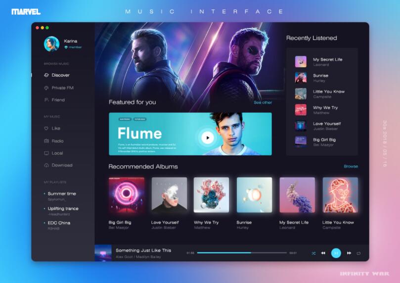 番茄標(biāo)準(zhǔn)化小程序詳情